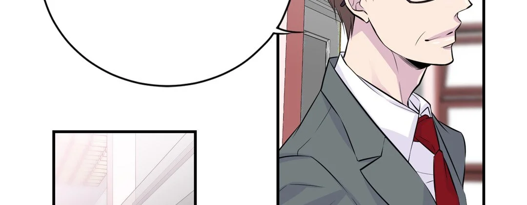 My Ex, Client - Chapter 1